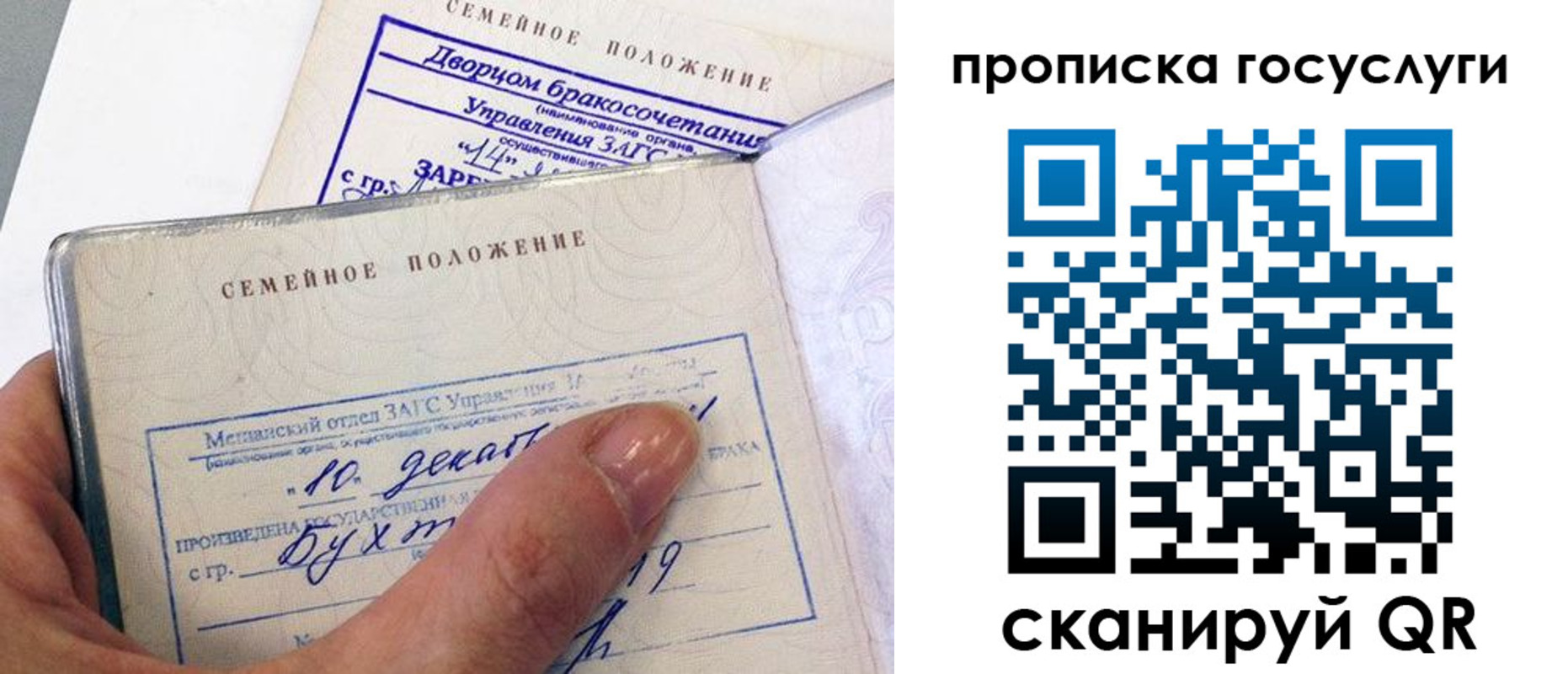 форма 3 в Брянске